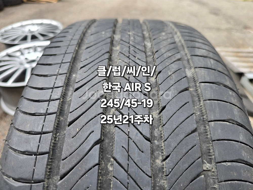 [벤츠S,아우디A8,A6용] 대만산19인치휠과 한국--6