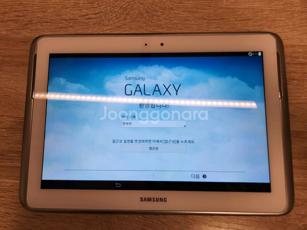 갤럭시 노트 10.1 태블릿--2