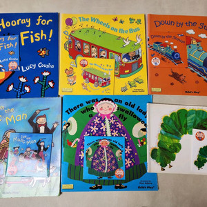 노부영 영어책 cd