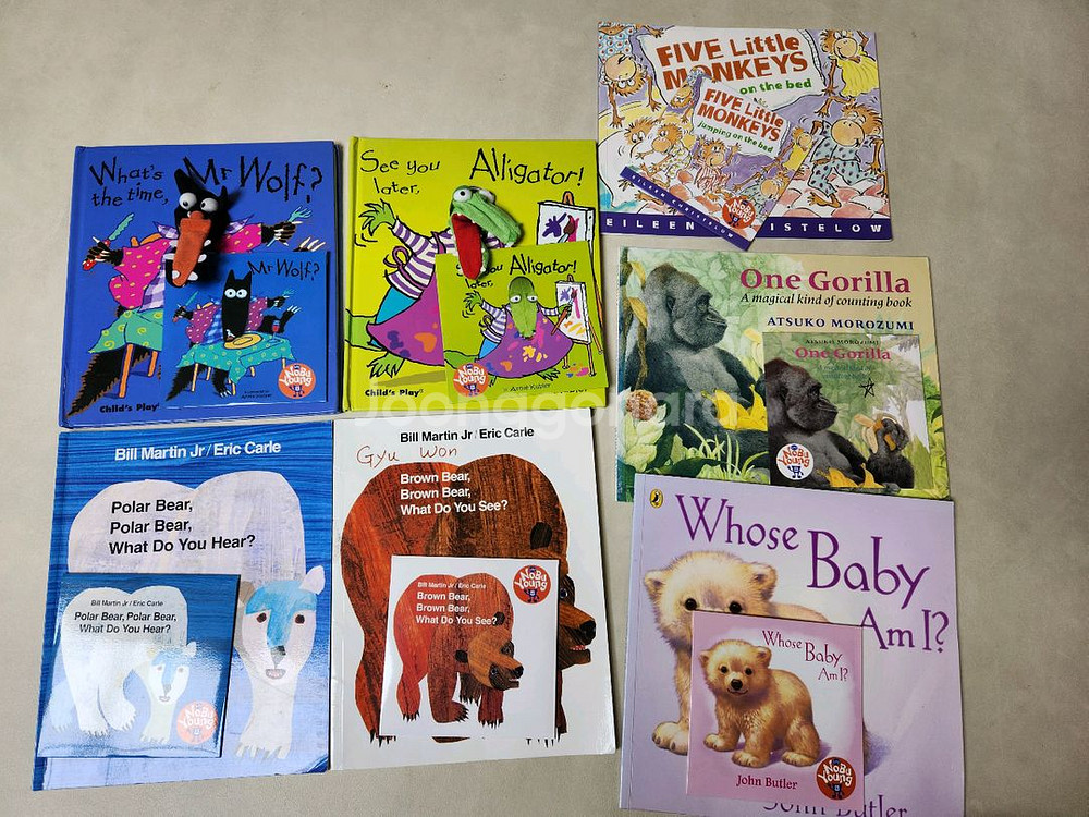 노부영 영어책 cd--1