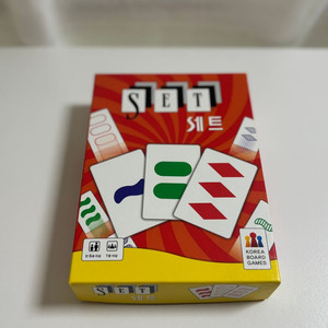 세트 보드게임