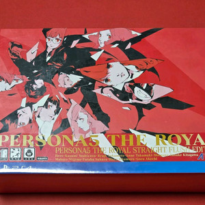 PS4 밀봉 한정판 페르소나5 더 로얄