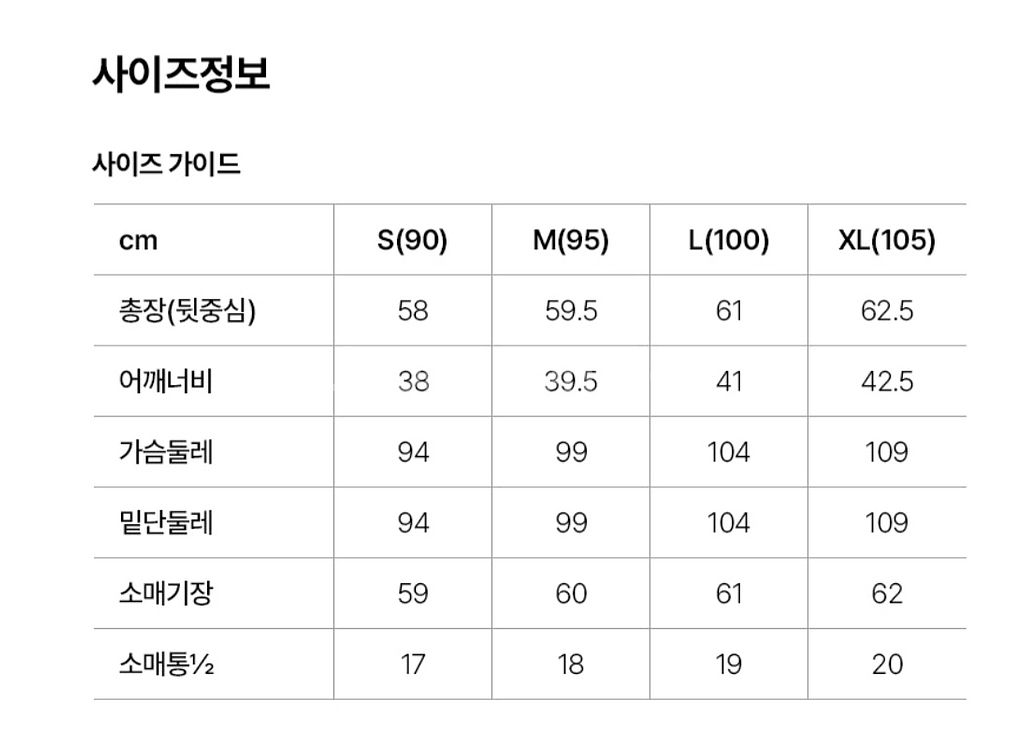 CK캘빈클라인 여성긴팔티셔츠--2