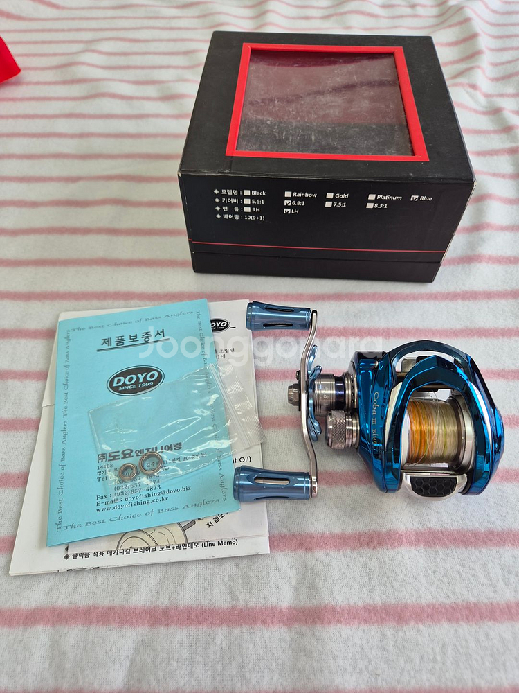 코바3블루 6점 좌핸 바다겸용--1