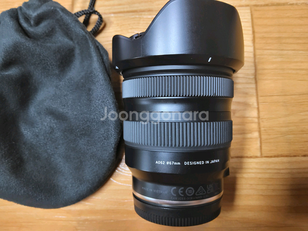 소니용 탐론 20-40mm--1