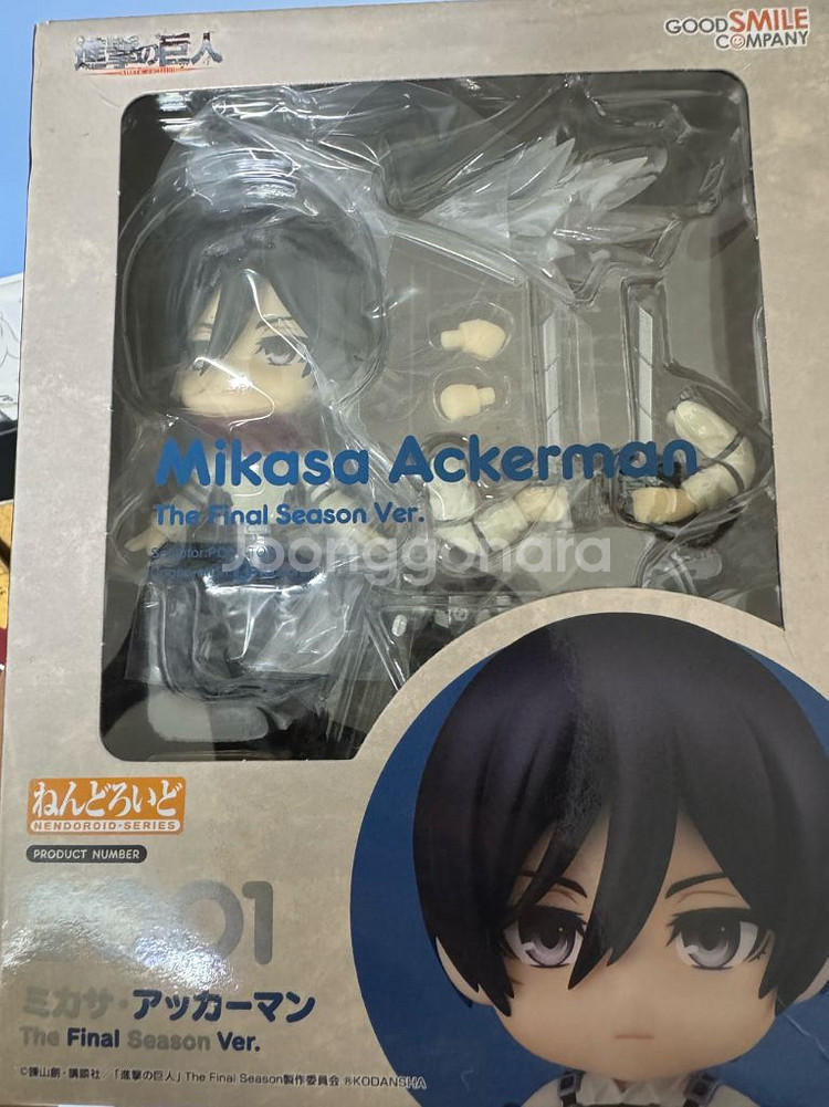 (미개봉) 진격의 거인 미카사 파이널 시즌 넨도로이드--0