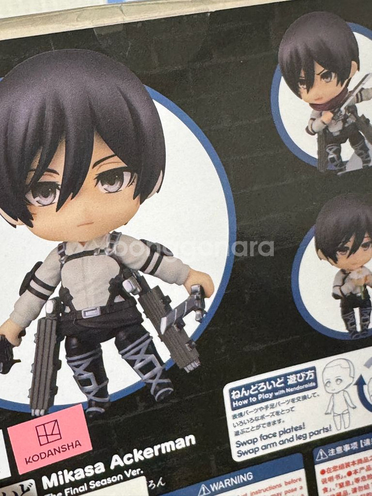 (미개봉) 진격의 거인 미카사 파이널 시즌 넨도로이드--1