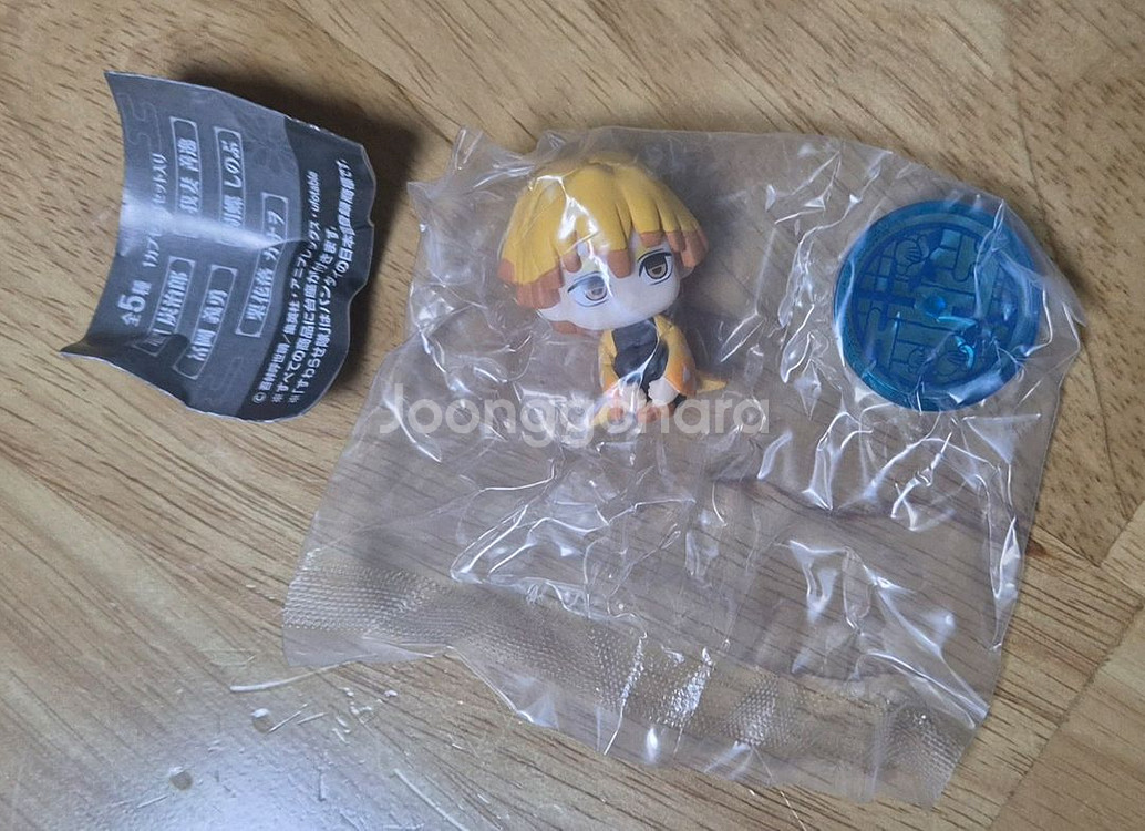 가챠 귀멸의 칼날 무한성편--1