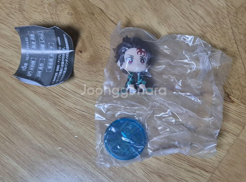 가챠 귀멸의 칼날 무한성편--2