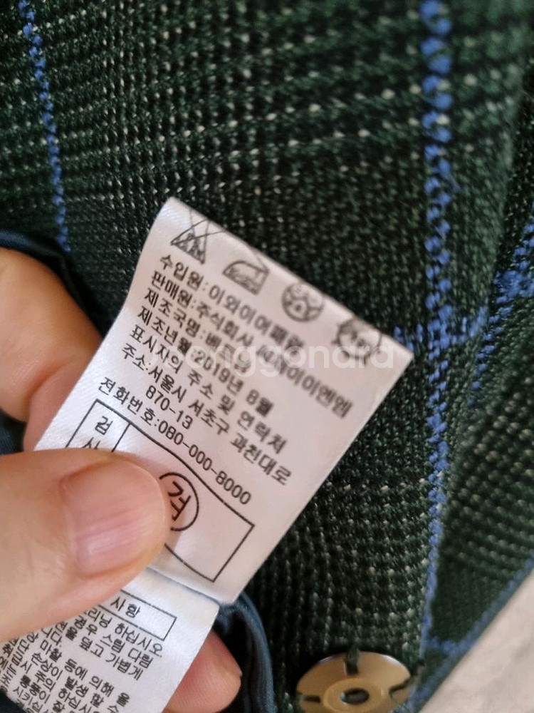 셀렙샵에디션 그린카키체크 자켓--7