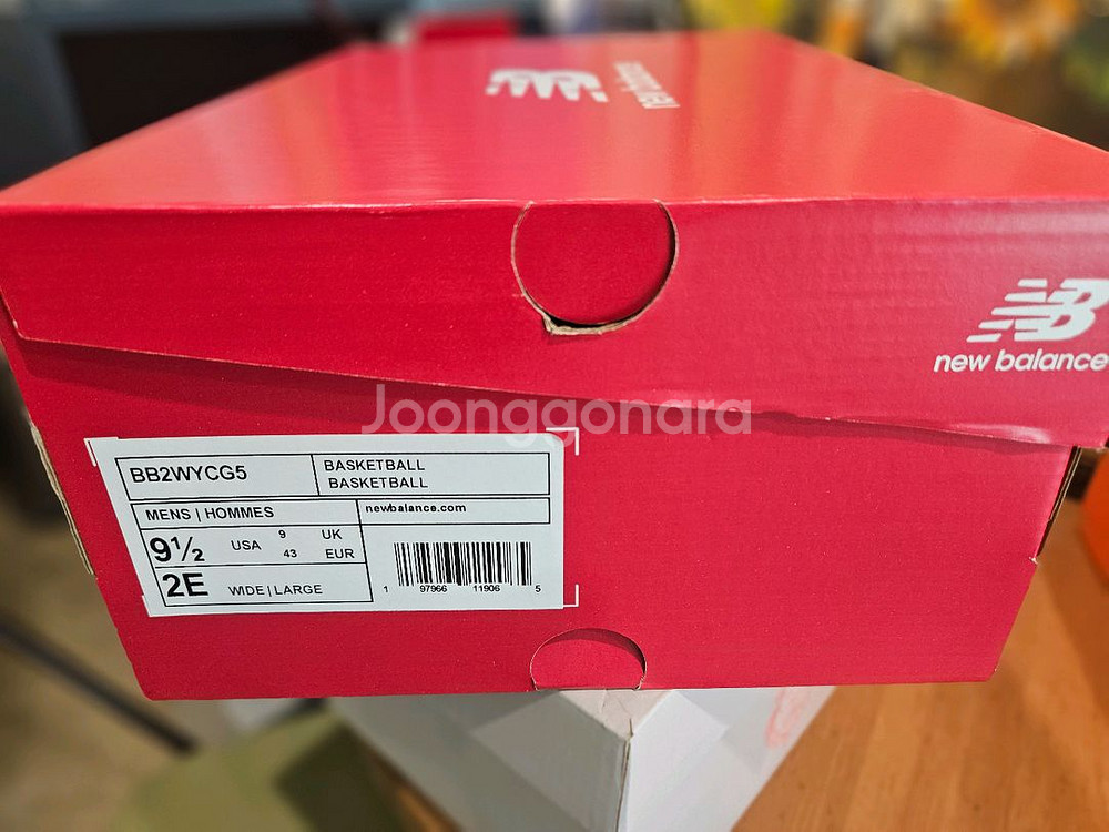 농구화 뉴발란스 투웨이 275 중고팝니다.--4