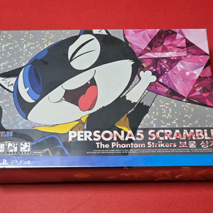 PS4 밀봉 한정판 페르소나5 스크램블