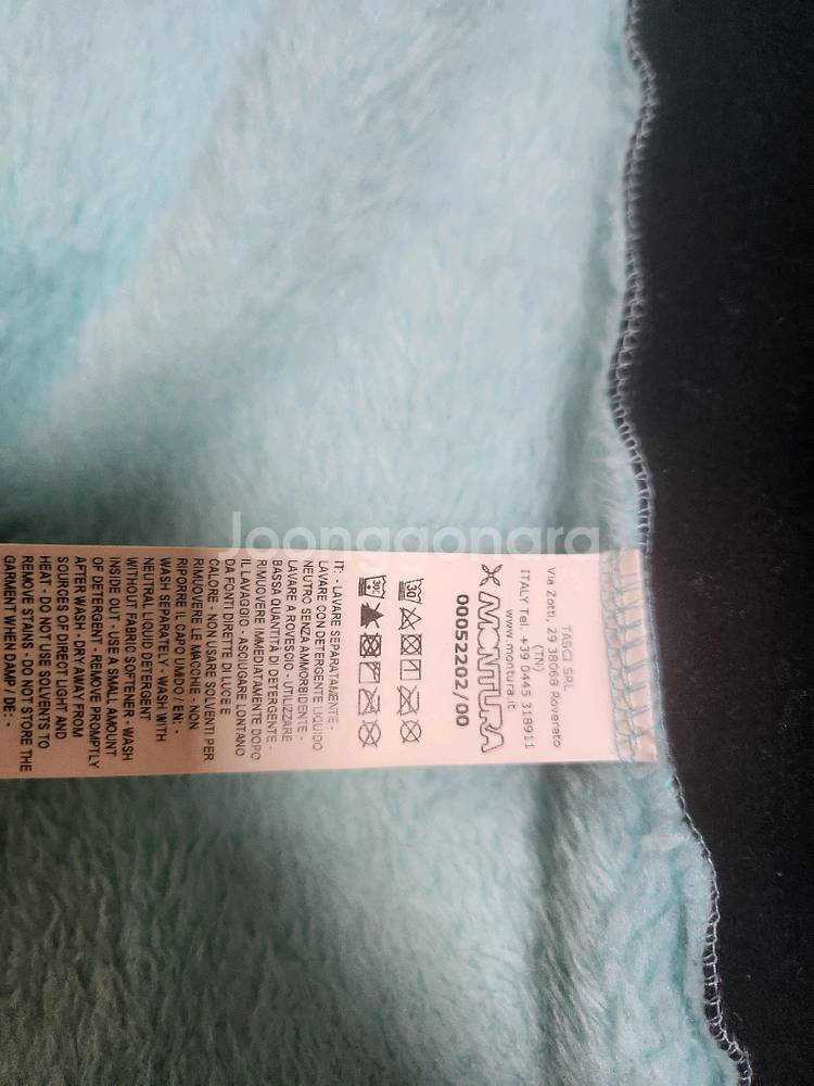 몬츄라 여성 보아털 기능성 자켓--6