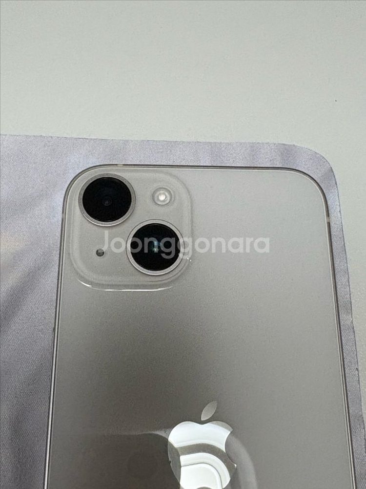 아이폰 14 스타라이트 256gb--1