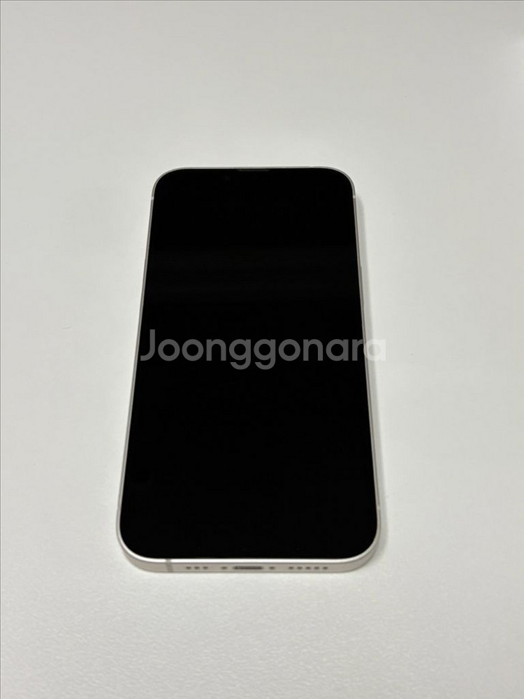 아이폰 14 스타라이트 256gb--3