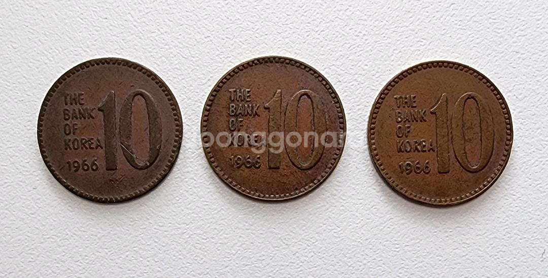 1966년 10원 동전--1
