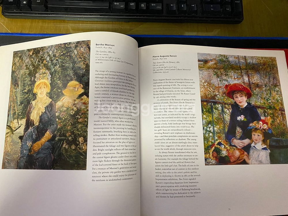 화집 모음. Orsay미술관, 미켈란젤로--1