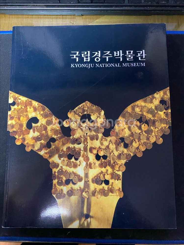 화집 모음. Orsay미술관, 미켈란젤로--8