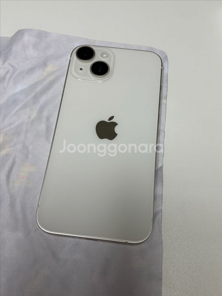 아이폰 14 스타라이트 256gb--15