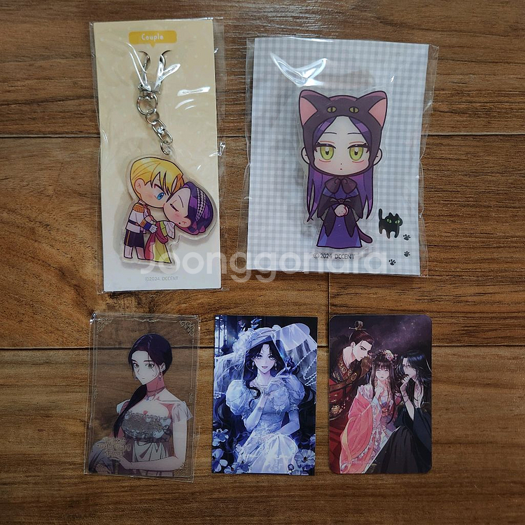 마론후작 희란국연가 이결어망 포토카드 키링 스마트톡굿즈--0