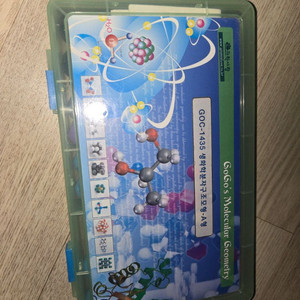 과학사랑 GOC-1435 분자구조모형 A형