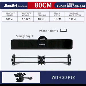 JianMei 슬라이드 레일 80cm + 3D PTZ