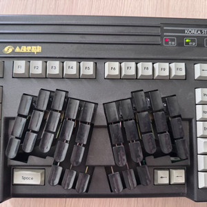 근대사 한국스테노 스테노 속기 키보드