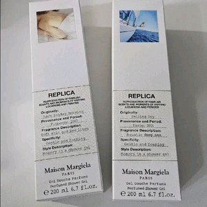 메종 르지엘라 샤워젤 바디워시 200ml