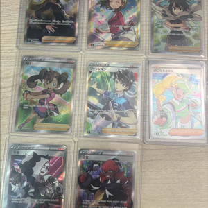 포켓몬카드 트레이너sr