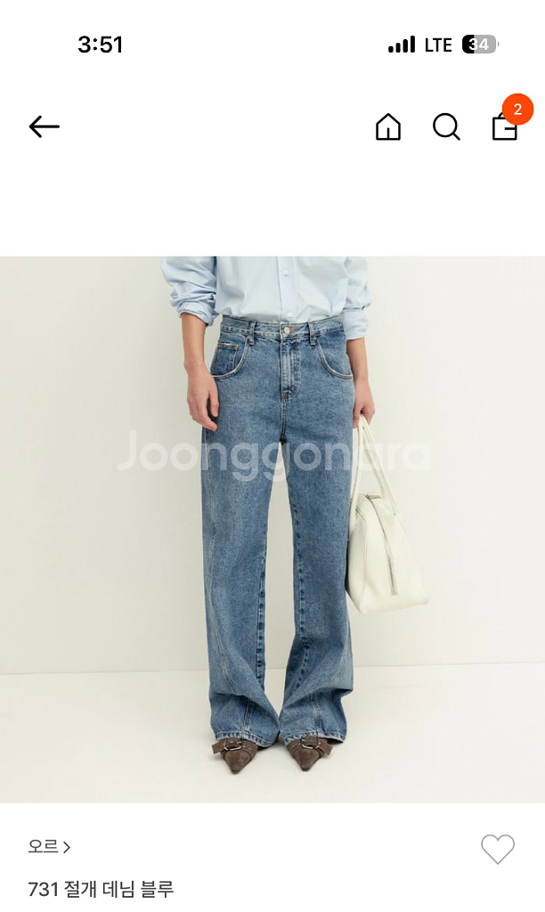 오르 731 절개 데님 블루 롱기장 xs--3