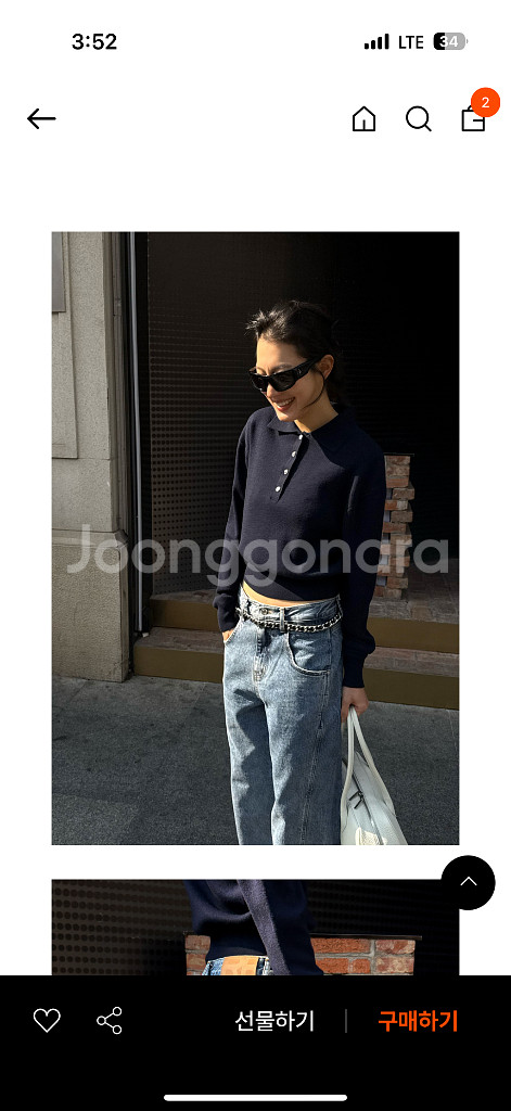 오르 731 절개 데님 블루 롱기장 xs--4