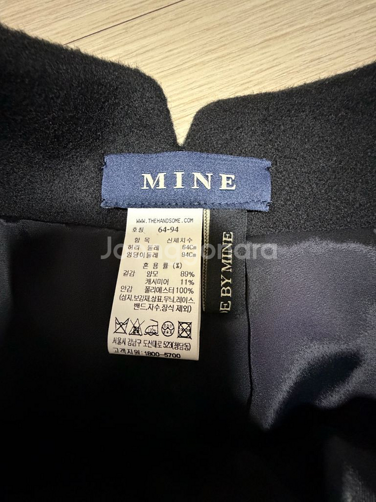 마인 겨울 반바지--1