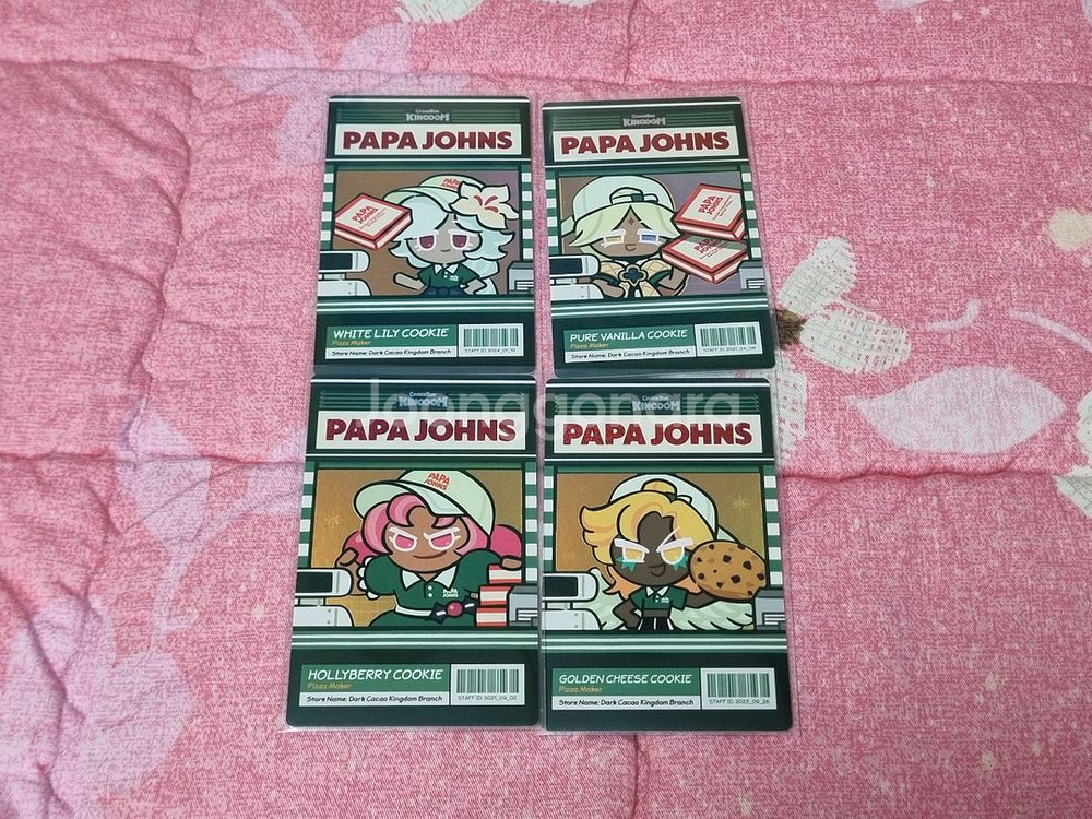 쿠키런킹덤 파파존스 카드 교환--0