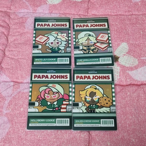 쿠키런킹덤 파파존스 카드 교환