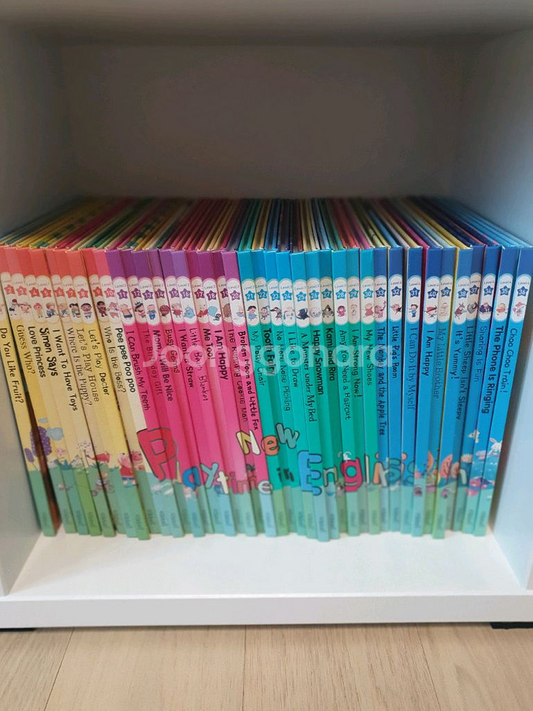 플레이타임--0