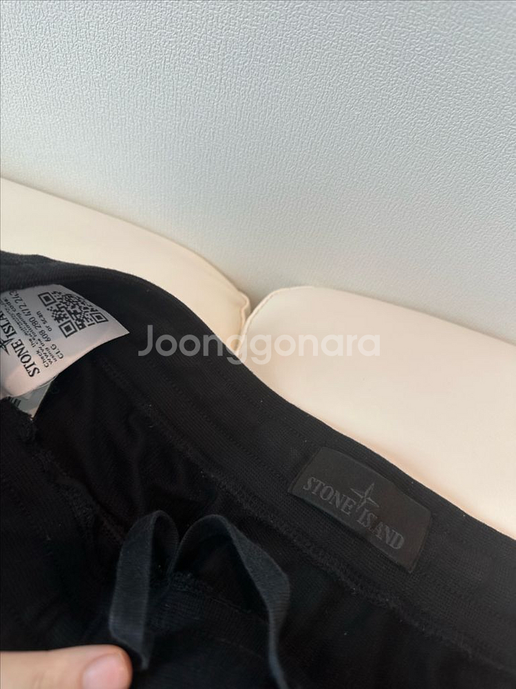 [L] 고스트피스 와펜 스톤아일랜드 반바지--3