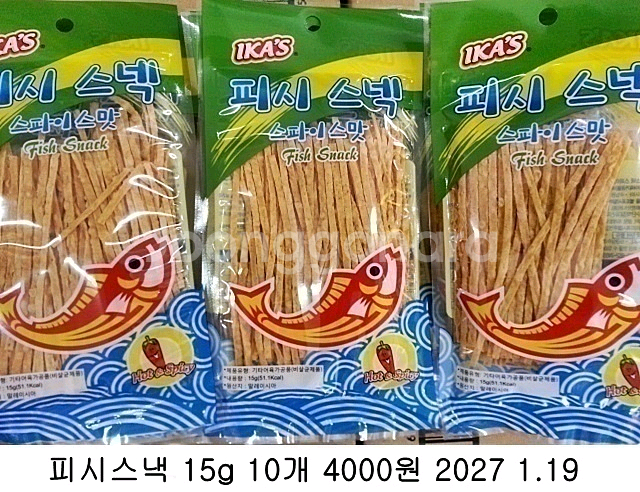 피시스낵 15g 10개--0