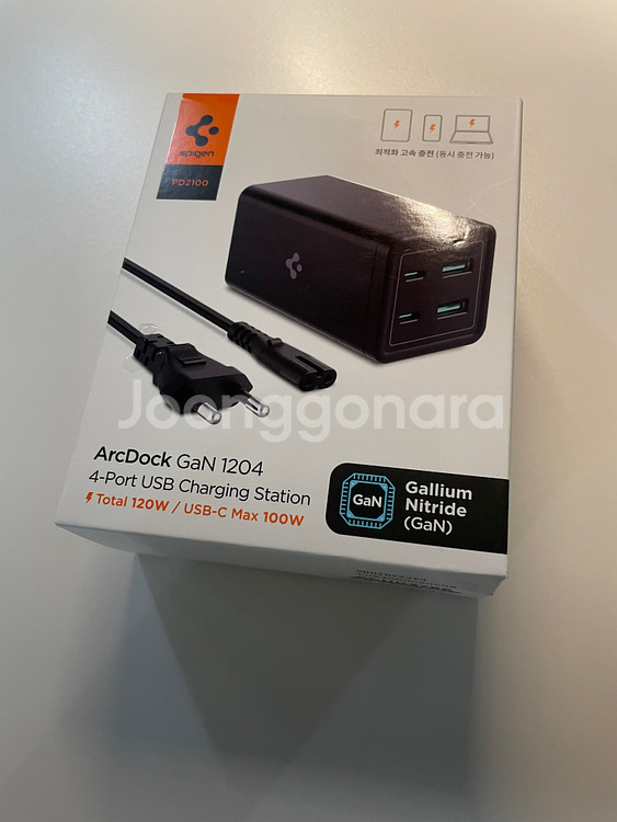 슈피겐 PD 120W GaN 4포트 충전기 PD2100--0