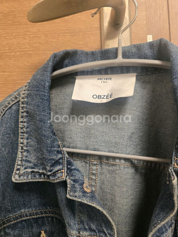 오브제 크롭 데님 자켓--3