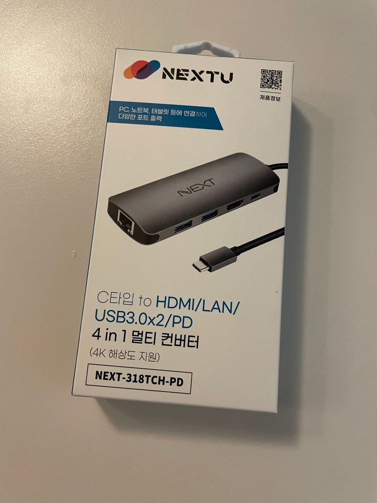 넥스트 318TCH-PD 초텍 HUB-U02 팝니다--1