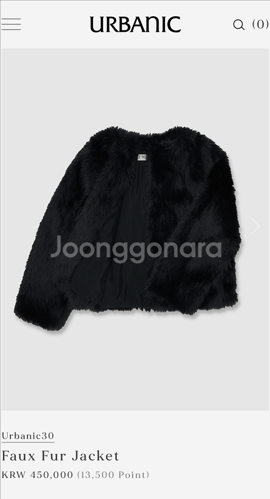 얼바닉30urbanic30 Faux Fur Jacket--0
