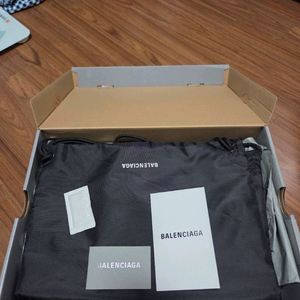 발렌시아가 3xl 익스트림 레이스 브라운 43