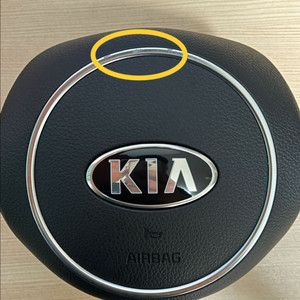 기아 K5 dl3 핸들에어백(80100 L2500)