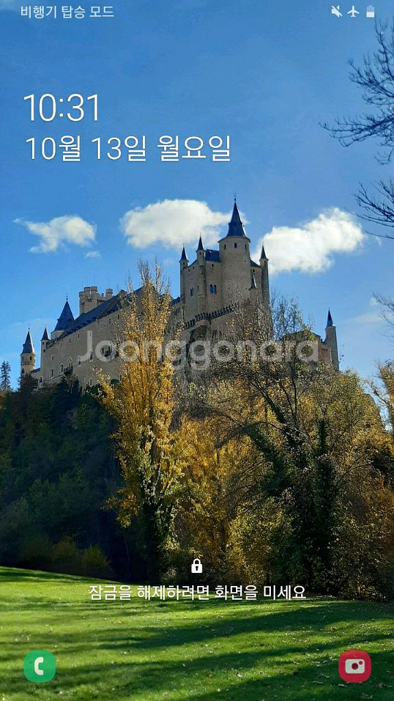 cu 500원권 400원--0