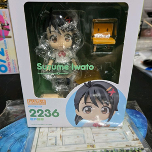 개봉품 ) 넨도로이드 스즈메의문단속 스즈메 + 코아특전