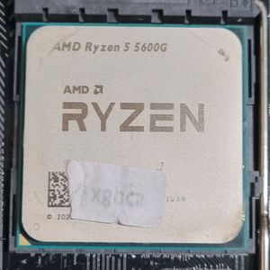 AMD Ryzen 5 5600G CPU + 쿨러 택포
