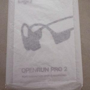 샥즈 오픈런 프로2 새상품 (미개봉)