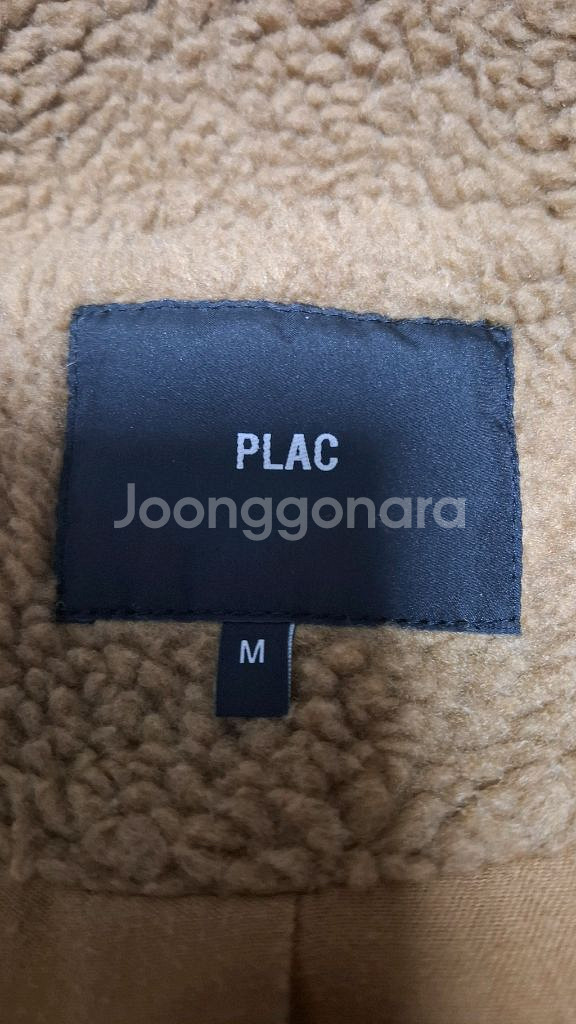 플랙 뽀글이 플리스자켓 110 양털자켓--7