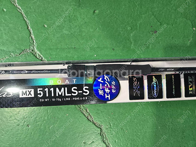 다이와 에메랄다스 MX 511MLS-S 로드 새제품--0