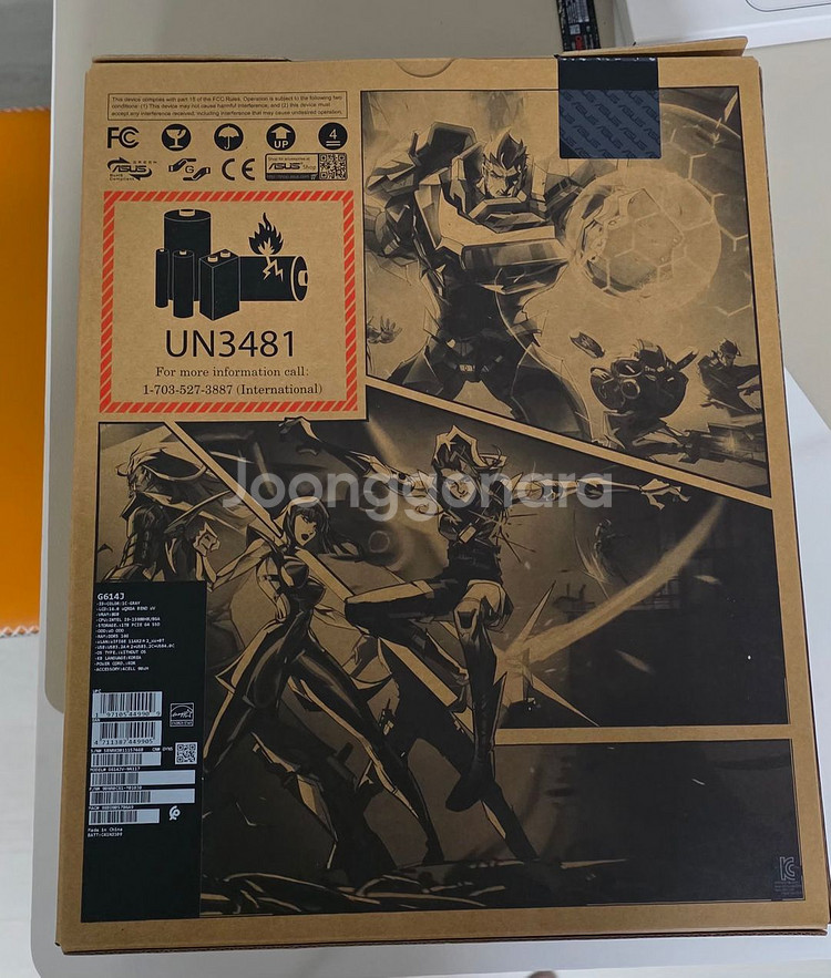 ASUS ROG STRIXG16 G614JV-N4117--3